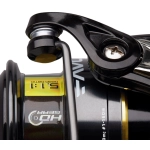 Favorite U1 2500S 5.1:1 7+1