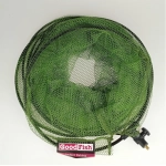 Siatka na ryby GoodFish 35x80cm Robinson